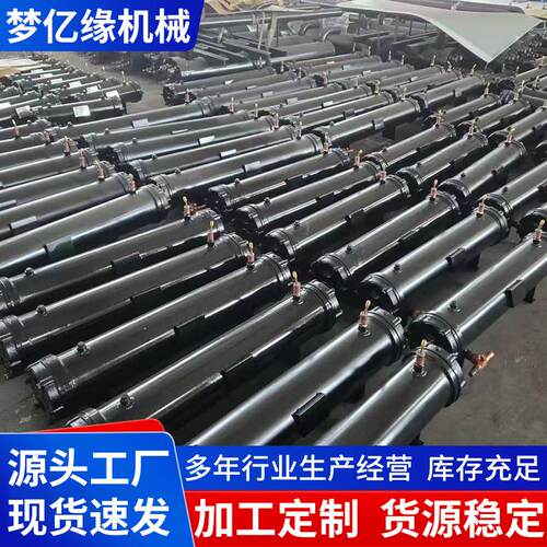 内循环型冷凝器12P24P壳管蒸发器LQ35多功能换热器高效