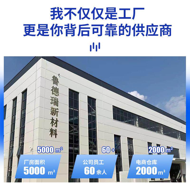 混凝土脱模剂水泥钢模铝模木模耐高温脱模快 建筑模板专用脱模剂