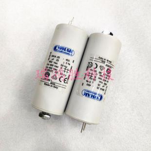 COMAR 450V MKA25 25uF 电机风机启动电容器 450 意大利
