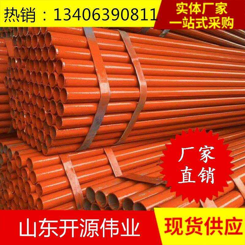 架51子管厂现货建筑架子管5寸架子管48mm架子管Q235B量.大从优1.