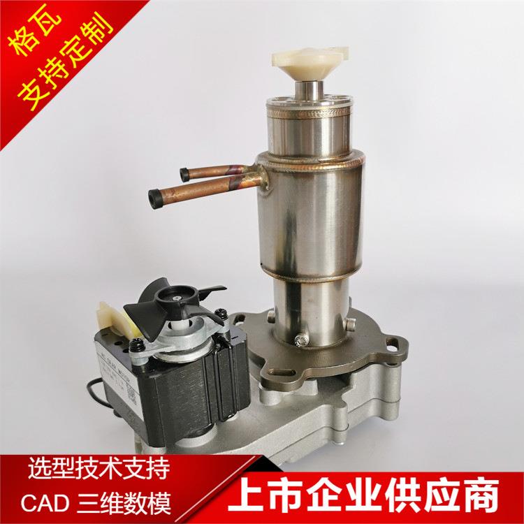 格瓦直流无刷减速电机蒸发器控制器 30KG矿冰制冰机齿轮减速电机