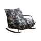 现代复古水墨单人摇椅客厅阳台家用办公室设计师休闲椅懒人躺椅