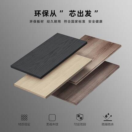 北尧长青现代简约老板背景柜办公家具木质资料柜书柜档案储物柜