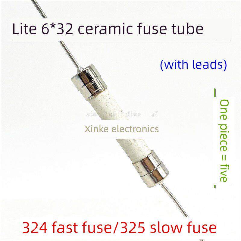 力特324快熔325慢断陶瓷保险丝管10A12A15A20A25A 30A 250V带引线