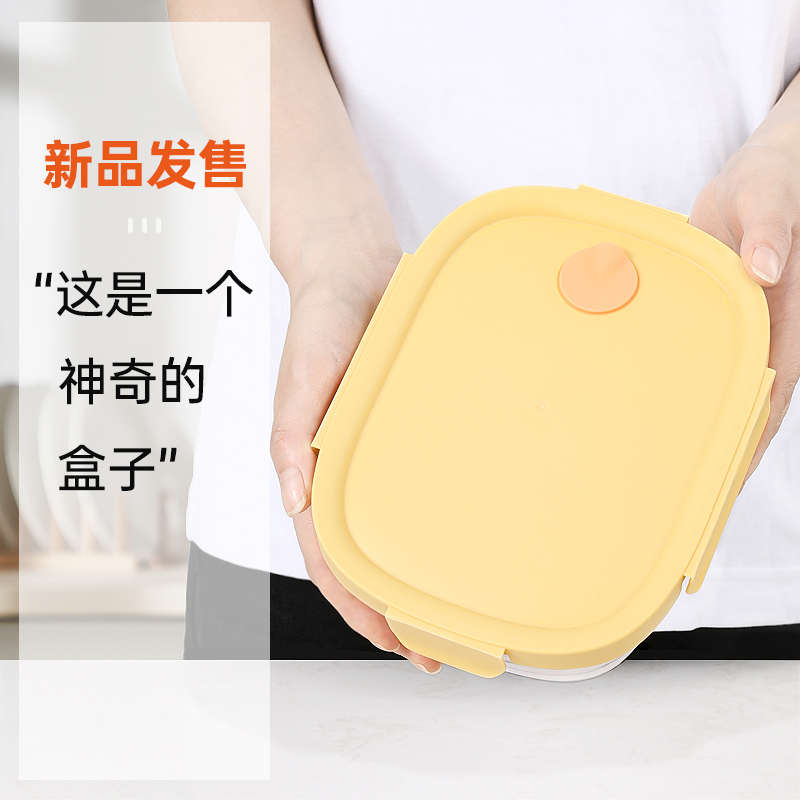 希乐扣饭盒微波炉加热专用玻璃碗上班族带饭餐盒套装水果盒便当盒