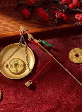 乔迁之喜称心如意摆件新居礼品带