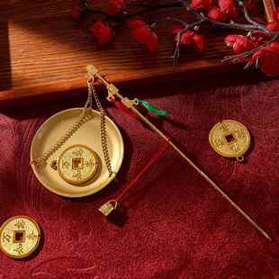 乔迁之喜称心如意摆件乔迁新居礼品喜称老式秤杆带秤砣搬新家入宅