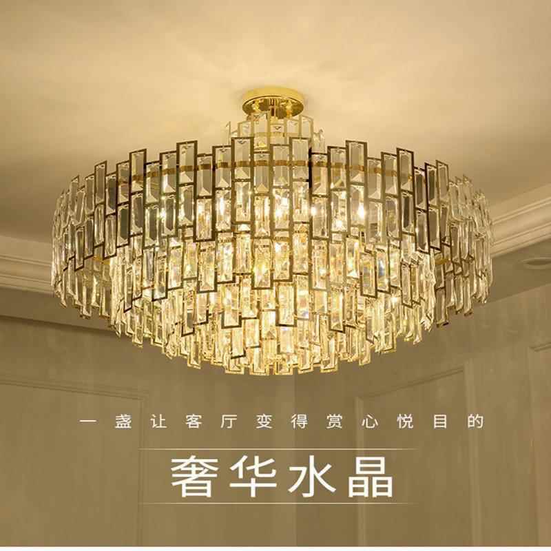 金色LED轻奢后现代水晶别墅吊灯圆形客厅吊灯创意家居卧室灯具