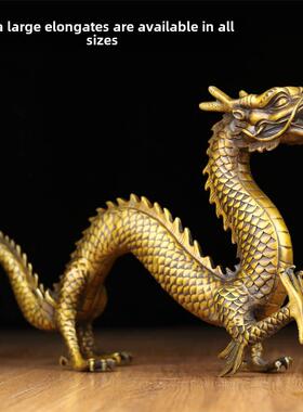 龙纯铜龙黄铜龙饰品古色古香大长龙古法失蜡法整体铸造家居饰品