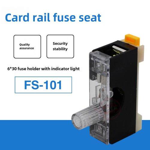 Fs-101保险丝座6*30mm保险丝底座，轻轨型10片