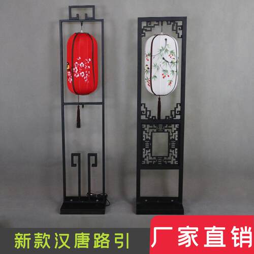 新款婚庆道具汉唐中式宫灯路引婚礼仿古铁艺中国风雕花灯笼摆件
