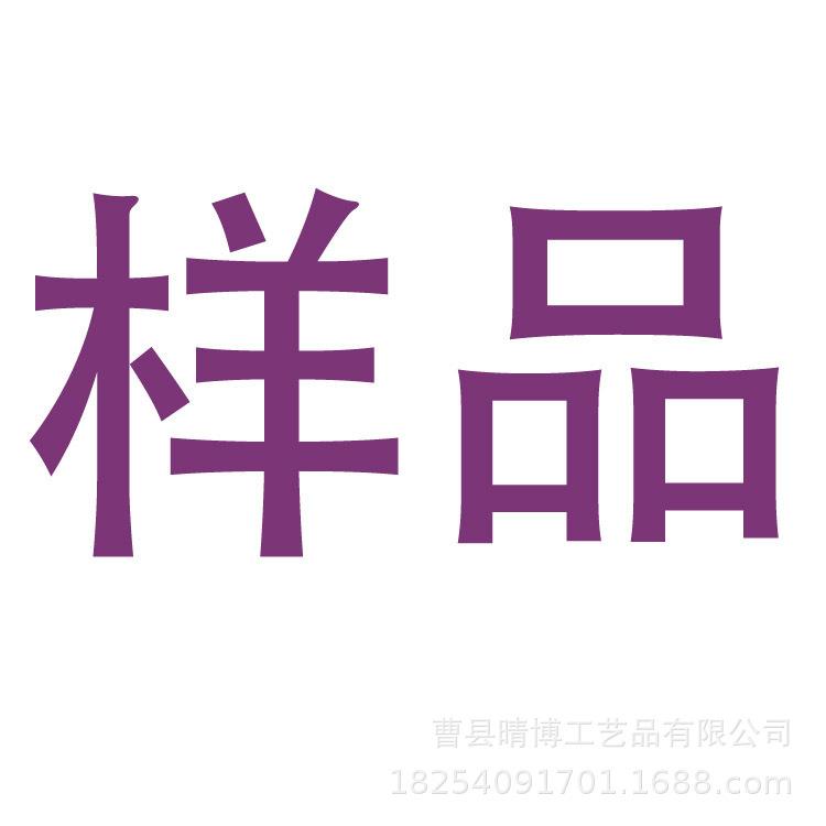 木质工艺品样品专拍链接木盒木架木质品专拍链接
