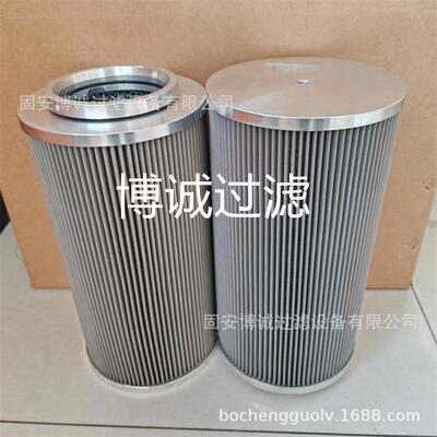 徐工旋挖/钻机TL370100吸芯EF-548BYZA-100滤不锈钢油滤芯