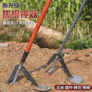 拔玉米根神器农用拔树根油菜根拔秧拔杆木薯树苗断除树根工具大全