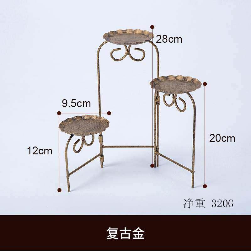 欧式铁艺甜品台摆件折叠纸杯蛋糕架首饰收纳架下午茶点心盘阶梯架