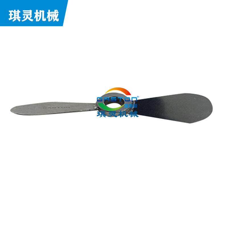 轴套式304不锈钢分散盘高速分散机镂空锯齿搅拌盘搅拌叶轮片