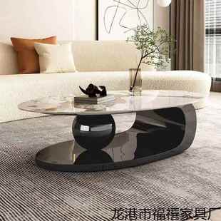 轻奢小户岩板椭圆红形茶几出租房用茶几客家用厅爆款 桌B0008型子