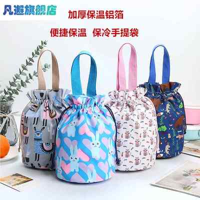 新款饭盒袋圆形圆桶保温铝箔加厚大容量手提袋便当包保温桶袋子