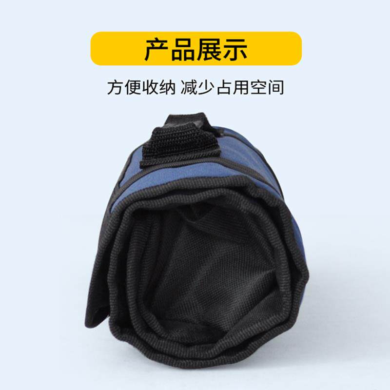 卷工具包电工包帆布收维筒修纳包小卷号式多60功能便携工具袋