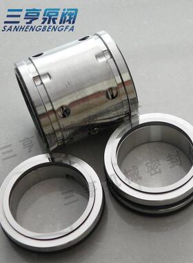化工泵机械密封224uu-35 双端面机封 水封 硬质合金材质 零售