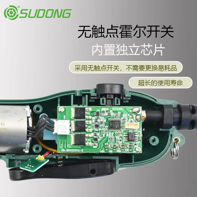 新款直销速动全自动无刷电动螺丝刀扭力可调工业级无刷电批起子小