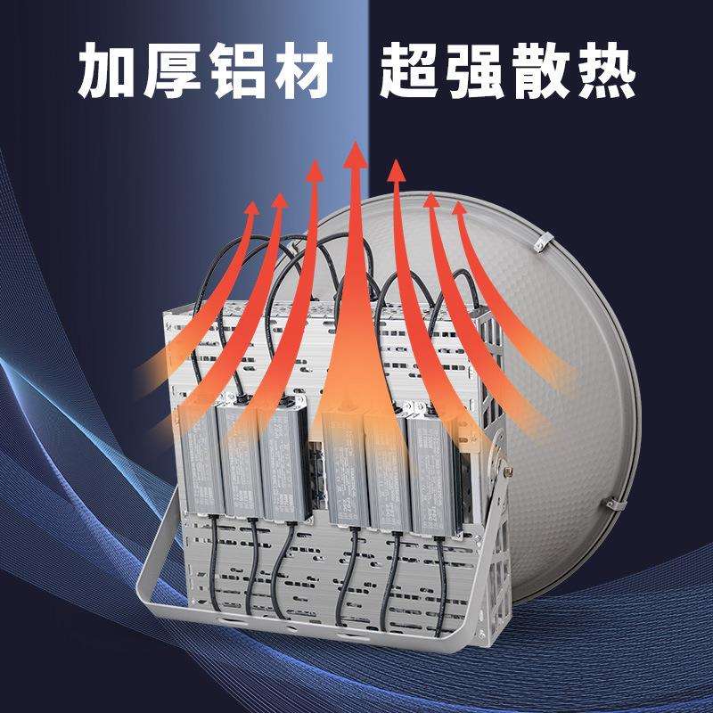 亚明照明led塔吊灯1000瓦建筑之星大功率照明超亮工地探照灯2000W