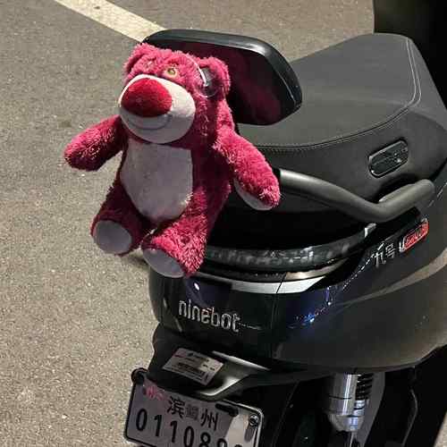 【九号电摩】装饰通用电摩后尾箱装饰草莓熊x5小牛装饰改装配件新