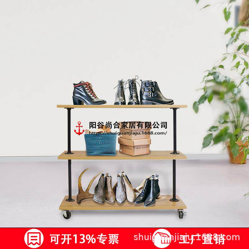 复古水管移动收纳落地多层置物架卧室客厅书房厨房带刹车家居用品