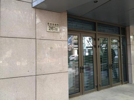 西单佳慧雅园配套商业（6套整拍）