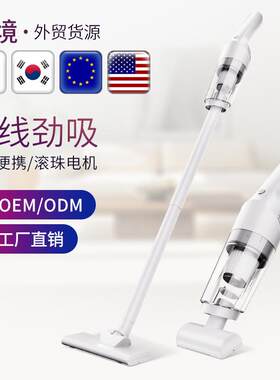 车载吸尘器吸吹一体大吸力多功能车家两用吸尘器吹吸两用一件起批