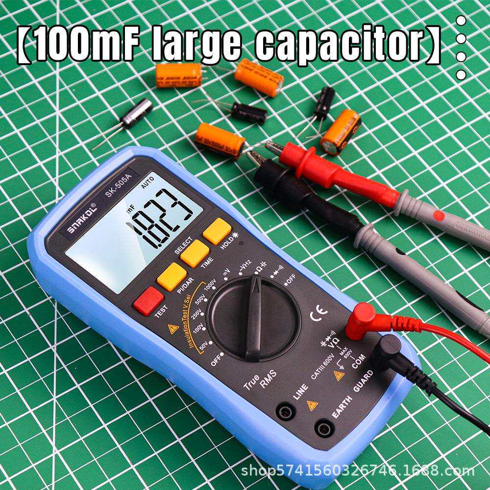 斯耐科SK-505A/B绝缘电阻测试数字万用表二合一高精度新能源汽修