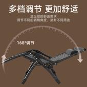 躺椅叠办公室结实耐用折午休睡阳台懒人床MT JQTY0可坐可午躺两用