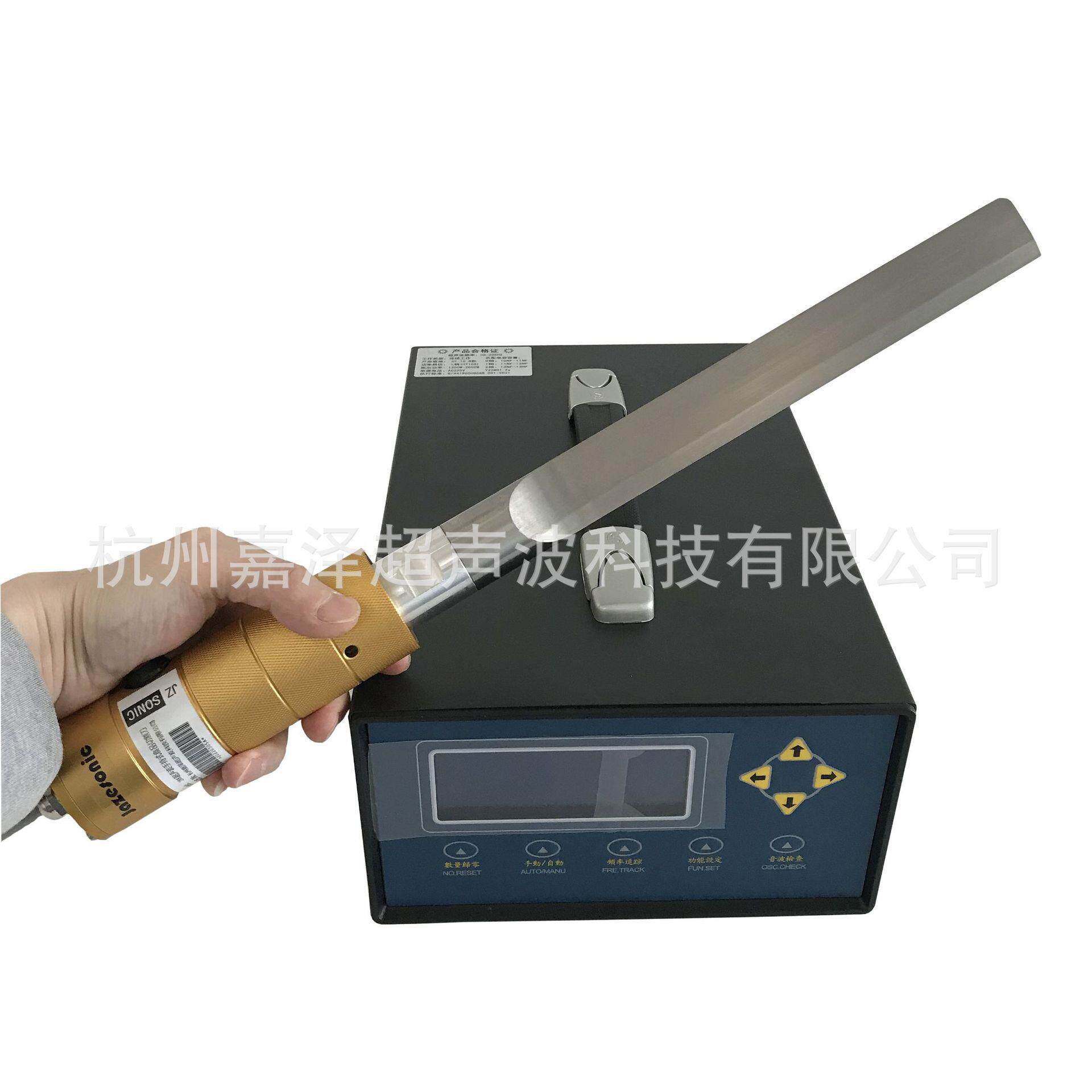手持式超声波蛋糕切割刀 榴莲千层 抹茶蛋糕卷 慕斯蛋糕