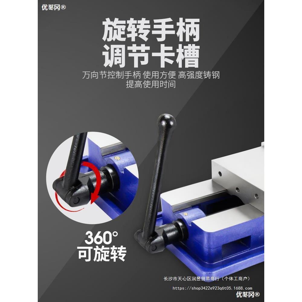 巨口界固式平钳铣床机用CC重N型角虎钳台钳46寸8寸光面平558口钳