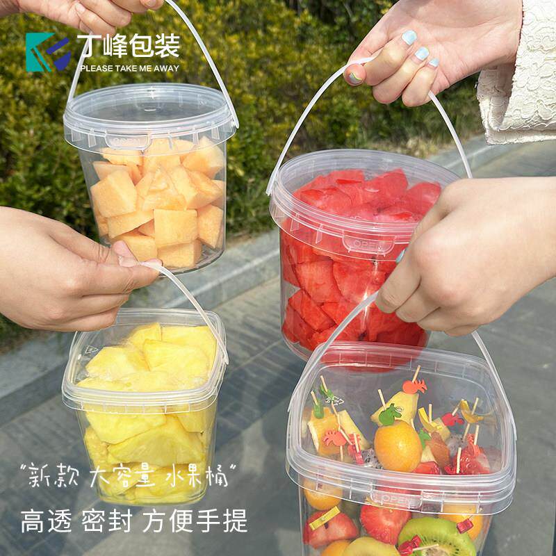丁峰包装·手提水果桶果切打包专用塑料圆桶外送可携式手拎打包盒