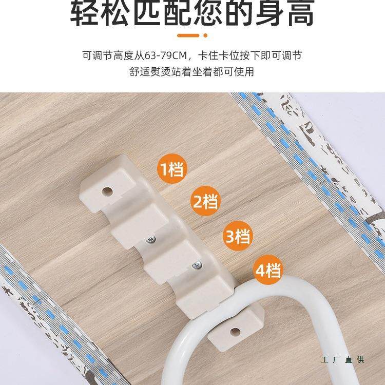烫衣板熨衣板用式折叠高端垫板烫板熨台衣服板架烫衣台小型烫F967