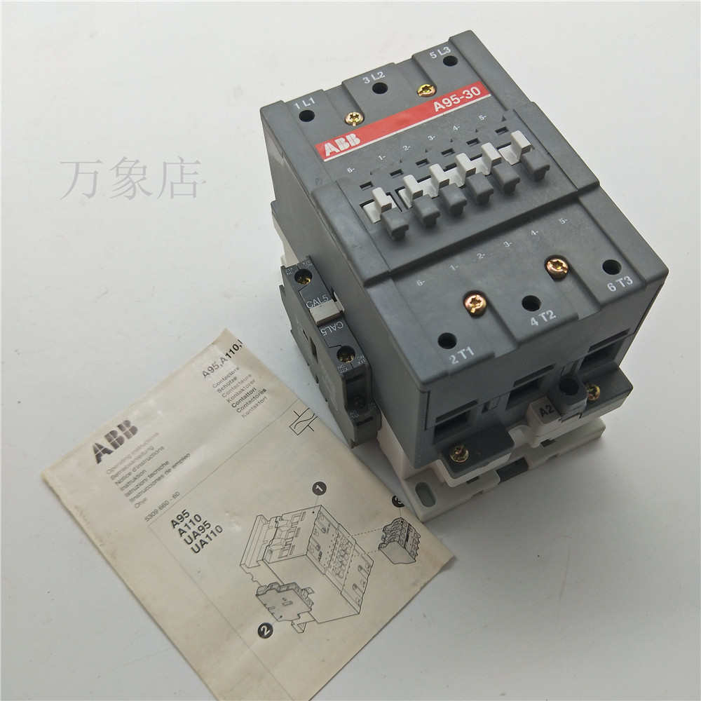 ABB A95交流接触器 A95-30-11 线圈电压220V 实物拍摄