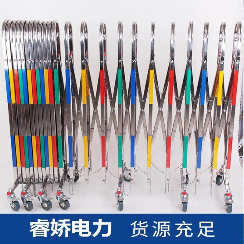 不锈钢伸缩围栏可移动幼儿园可伸缩护栏栅栏可折叠安全隔离防护栏