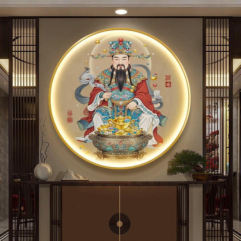 五路财神爷玄关装饰画入户正对门走廊挂画高档福字聚宝盆灯光壁画