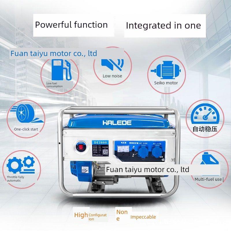 德国进口发电机汽油小型便携式家用静音220V380V建筑工地室外3/5/