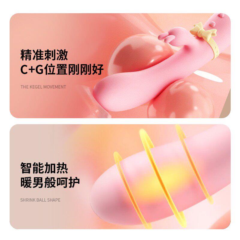 震动棒情趣女用品成人小生玩具按摩高潮神器女性自慰器女振动安慰