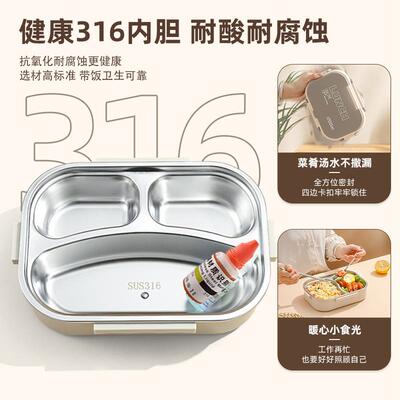 日式用温饭盒上班专ZQ0348可当微波加热316不锈钢餐盒分保格便盒