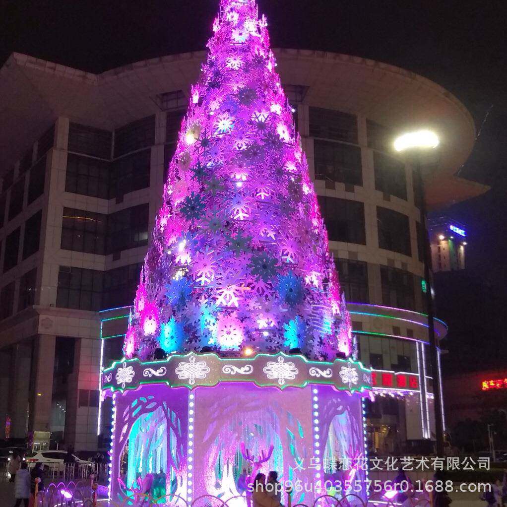 武汉网红圣诞树 酒店商场圣诞树装饰 蝶恋花节庆道具制作厂家
