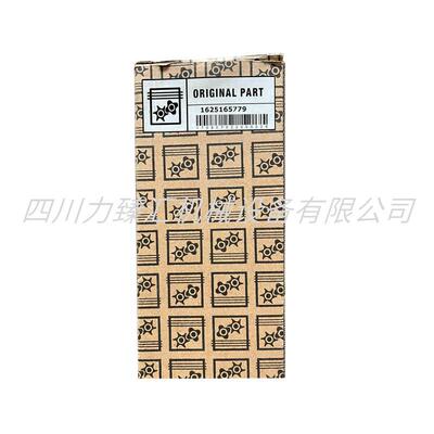 1625165779 1625182870博莱特外置式油分 油气分离器空压机配件