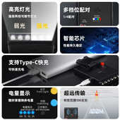 太宇无线充电式 钓鱼自动报警器远投大肚漂咬钩变色鲢鳙漂夜光浮漂