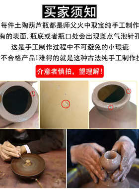 厨房在东北用大号火麒麟摆件陶瓷辟火罐纯手工制作天官赐福葫芦瓶