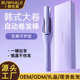 礼品自动卷发棒控温懒人卷发器家用宿舍大波浪不伤发厂家批发