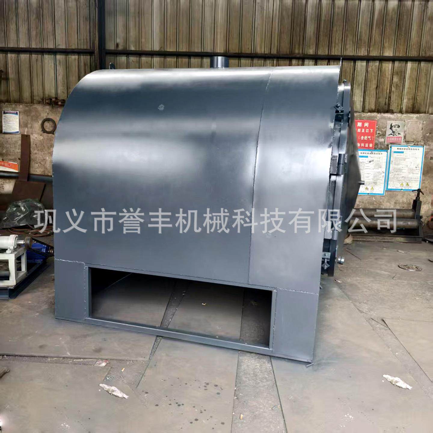 家用小型面化炉原木木材稻壳自制木柴无烟迷你竹子新型树枝木炭机