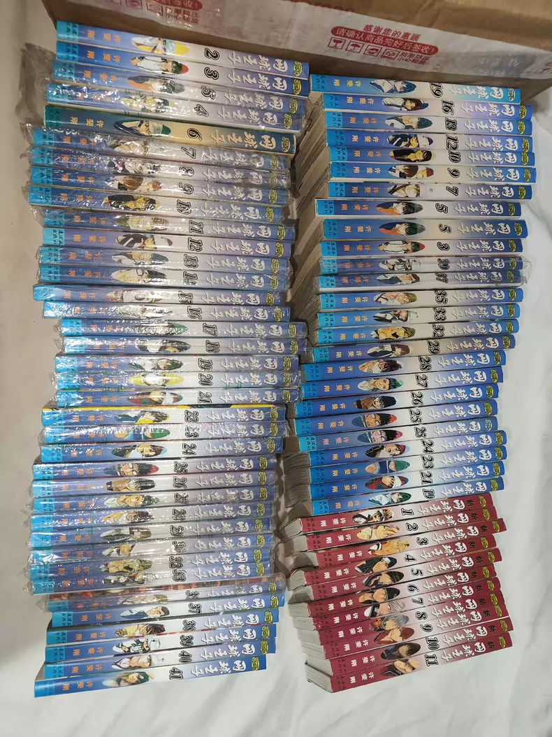 网球王子漫画新网球王子漫画_闲鱼