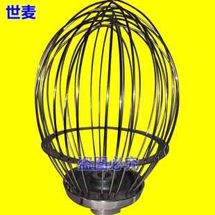 10L20L30L40L打蛋机304不锈钢搅拌球